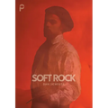 Soft Rock