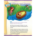 Teach Me Torah 2