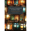A Learner's Grammar of Levantine Arabic