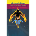 Sindhu Rochak: The Beginning of Jaduisagar