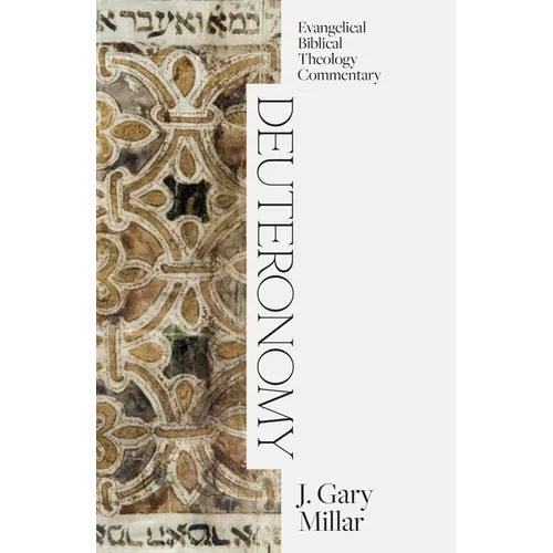 Deuteronomy