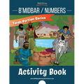 B'midbar / Numbers Activity Book: Torah Portions for Kids