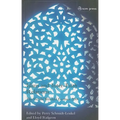 Islam and Inter-Faith Relations: The Gerald Weisfeld Lectures 2006
