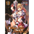The Other Side of Secret, Volume 1