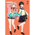K-On! Shuffle, Vol. 2: Volume 2