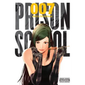 Prison School, Vol. 7: 5704 Volume 7