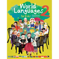 World Languages for Kids 2: Learning Easy Phrases and Greetings in 15 Foreign Languages (ASL: American Sign Language, Greek, Vietnamese, Thai, Ukraini
