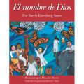 El Nombre de Dios