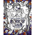 Adult Coloring Book Horror Land: Entrapment (Book 4)