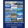 Scandinavian Airlines System, aircraft fleet development 1946 - 2016