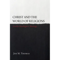 Christ and the World of Religions
