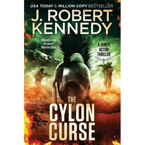 The Cylon Curse