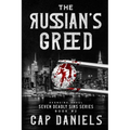 The Russian's Greed: Avenging Angel - Seven Deadly Sins