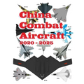 China Combat Aircraft: 2020 - 2025