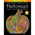 Coloring Book for Adults: MantraCraft Halloween: Halloween Coloring Book for Adults Relaxation