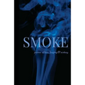 Smoke: Poems of Love, Longing & Ecstasy