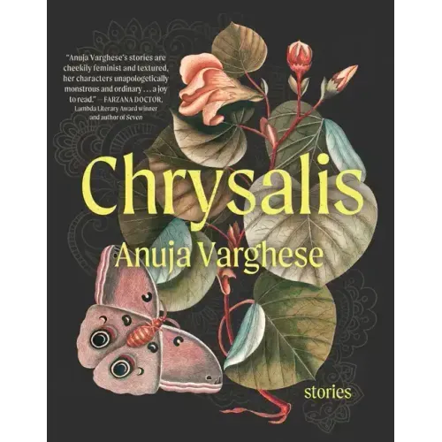 Chrysalis: Stories
