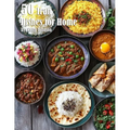 50 Iran Dishes for Home