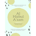 Al Hizbul Azam - Selected Duas from Al-Hizbul A'zam