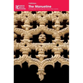The Manueline: Portuguese Art during the Great Discoveries