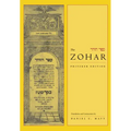 The Zohar: Pritzker Edition, Volume One