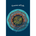 Essence of Life: Ain al-Hayat