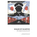 Scales of Injustice