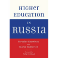 Higher Education in Russia