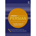 A Frequency Dictionary of Persian: Core vocabulary for learners