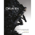 The Art of Deus Ex Universe