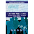Entebbe Declassified