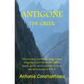 Antigone the Greek