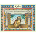 Reba The Cat With Egyptian Beginnings