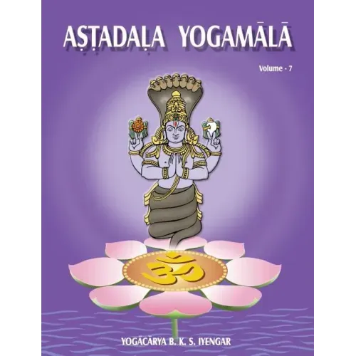 Astadala Yogamala (Collected Works) Volume 7