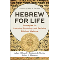 Hebrew for Life