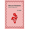 Chino Para Principiantes: Vocabulario Español - Chino