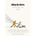 Black Box: A Record of the Catastrophe, Volume One