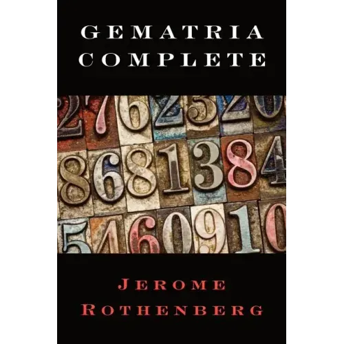 Gematria Complete
