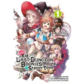 Suppose a Kid from the Last Dungeon Boonies Moved to a Starter Town 01 (Manga)