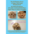 The Q36 Baramay Device of Angkor Watt Temple Workshop Book