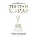 Tibetan Studies in Honour of Hugh Richardson