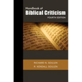 Handbook of Biblical Criticism