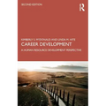 Career Development: A Human Resource Development Perspective