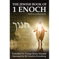 The Jewish Book of 1 Enoch with Illustrations