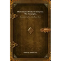 The Collected Works Of Dionysius The Areopagite