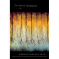 The Same-Different: Poems