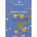 Earth & Space: Poetry/Prose