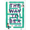 The Way to Bea