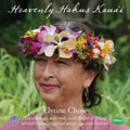 Heavenly Hakus Kauai: Hawaiian lei, wili-style, with flower & foliage identification, suggested usage, tips and how-tos