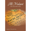 Ali Muhami and the Forty IEDs